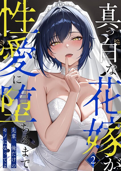 Thumbnail of post image 096