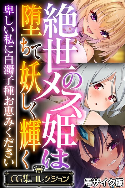 Thumbnail of post image 087
