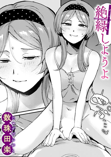 Thumbnail of post image 196