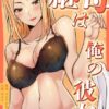 Thumbnail of related posts 034