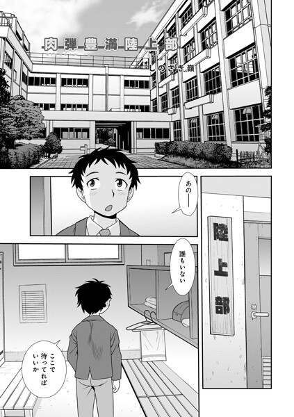 Thumbnail of post image 111
