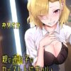Thumbnail of related posts 069