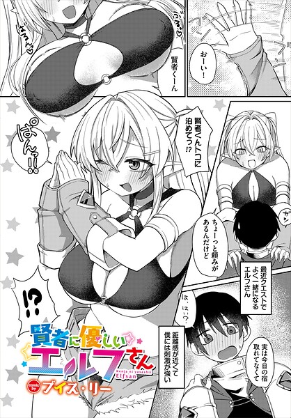 Thumbnail of post image 055