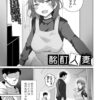 Thumbnail of related posts 015