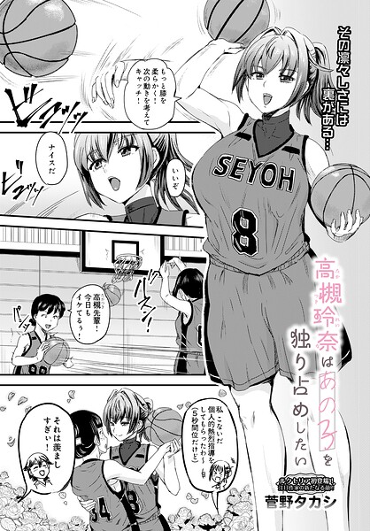 Thumbnail of post image 168