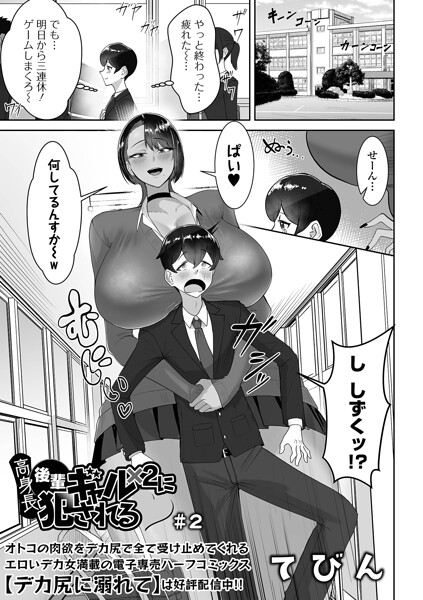 Thumbnail of post image 121
