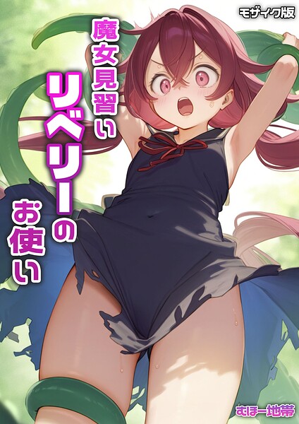 Thumbnail of post image 161