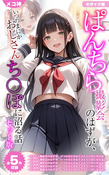 Thumbnail of post image 109