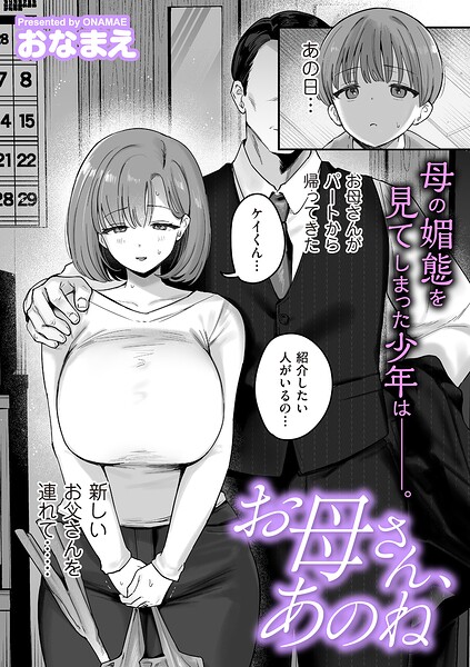 Thumbnail of post image 034
