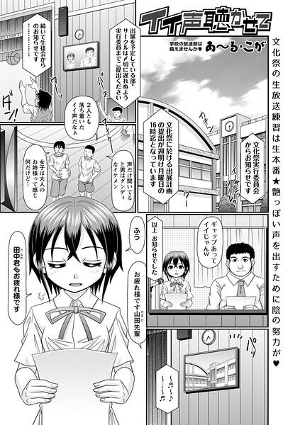 Thumbnail of post image 134