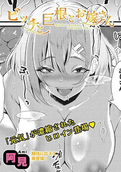 Thumbnail of post image 189