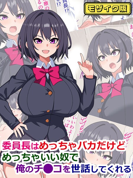 Thumbnail of post image 119