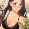 Thumbnail of related posts 010