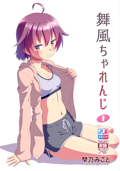 Thumbnail of post image 115