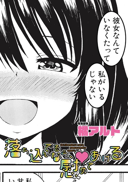 Thumbnail of post image 133
